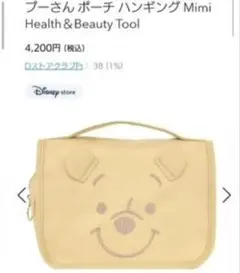 Item thumbnail for item d7643298-429f-438c-a3a7-1bba81d2c7d0