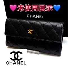 Item thumbnail for item dd6fd66f-d3d5-4b8d-8e03-2191c9930749