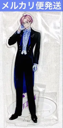HIGH CARD ティルト アクリルスタンド オシアド コラボ
