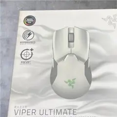 Razer ホワイトワイヤレスマウス 本体