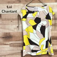 【美品】Lui Chantant とろみトップス ブラウス 38 袖調整可