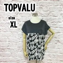 ✨ほぼ新品【XL】TOPVALU トップバリュ レディース ワンピース