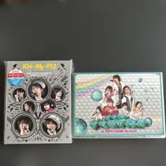 キスマイ Kis-My-Ft2 Debut Tour 2011 E…