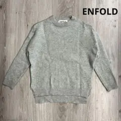 ENFOLD woolニット 38