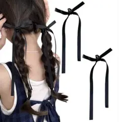 Herbeleumily ブラック リボンヘアクリップ 2個セット