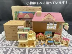 Item thumbnail for item 7396d2af-2f83-4f77-86ec-b492c9b71af9