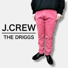 ◎状態良好◎J.CREW THE DRIGGS カラーチノ CP1-725