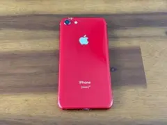 iPhone 8 レッド 64GB 完動品・ジャンク（背面ヒビ割れ・スレなど）