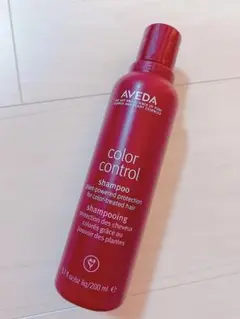 アヴェダ aveda カラーコントロール シャンプー 新品未使用 200ml