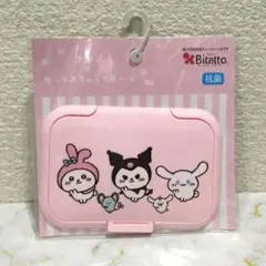 ナガノ×サンリオキャラクターズ Bitatto ビタット フタ ちいかわ