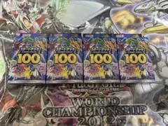 ポケモンカードゲーム スタートデッキ100 新品未開封4セット