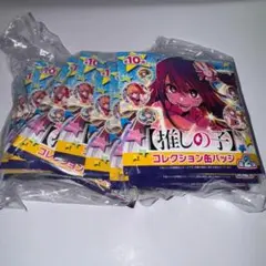 【新品】 推しの子 コレクション缶バッジ 第2弾 未開封10個