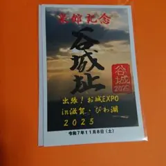 Item thumbnail for item 7cb82fde-f10b-402a-b7f7-e573f914ad2e