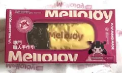 mellojoy フィンガービスケット　未開封