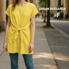 URBAN RESEARCH フロントリボンチュニック イエロー F