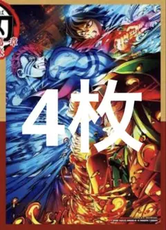 映画 鬼滅の刃 無限城編 入場者特典 第3弾 キービジュアルイラストボード
