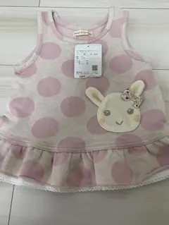 Item thumbnail for item 7d70603c-ce05-4a09-af31-a6c8b6abfa37