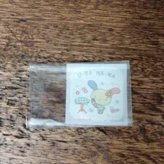 Item thumbnail for item 90681992-129c-428d-bac2-03fd188796cf