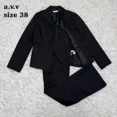 美品✨　a.v.v アー・ヴェ・ヴェ　セットアップ　スーツ　38サイズ　ブラック