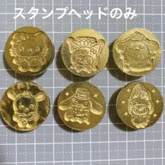キャラクターシーリングスタンプヘッド6点セット