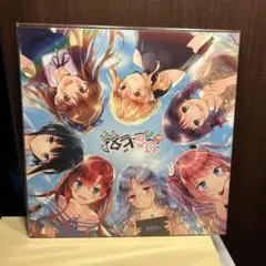 2025年最新】ひなビタ レコードの人気アイテム - メルカリ