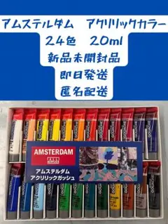 Item thumbnail for item 412b66fc-75bd-496f-9cf7-3bdd7fdd58d4