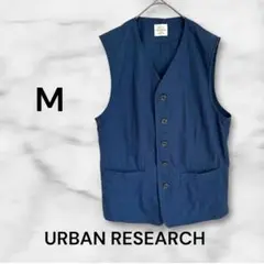 ✨極美品✨アーバンリサーチURBAN RESEARCH ネイビー ベスト ジレ