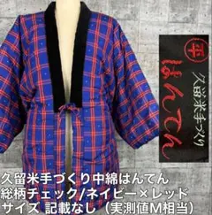 Item thumbnail for item d0d4ff93-32ea-4049-aa4b-7152fa80225d