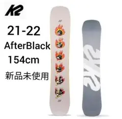 新品未使用☆K2 AfterBlack 154cm アフターブラックスノーボード