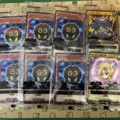 遊戯王カード　8枚セット