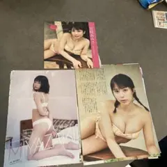 宮崎あみさ未開封DVD＋グラビア