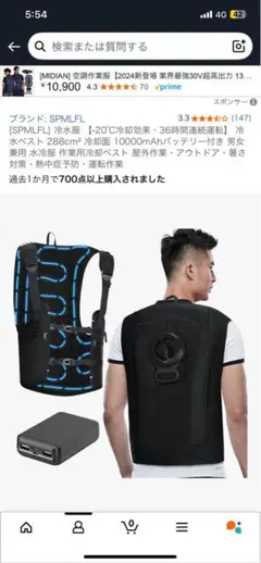Item thumbnail for item d1eb6b05-8d82-4509-9432-781ae98d2d9a