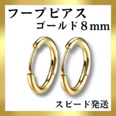 Item thumbnail for item 75caf059-22bc-4a49-a7ef-70950617e7c5