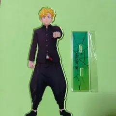 東京リベンジャーズ アクリルスタンド