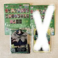 ワンピース一番くじG賞アクレクト