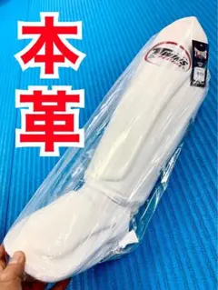 女性に人気 蛍光ピンク M 軽量 レガース ツインズ twins 脛当て 女性に人気 蛍光ピンク M 軽量 レガース ツインズ twins 脛当て