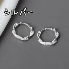 ♡新品未使用♡ 大人かわいい リングピアス silver LFA83-1