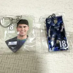 徳島ヴォルティス 18 エウシーニョ選手キーホルダーセット