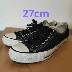 コンバースオールスター27cm