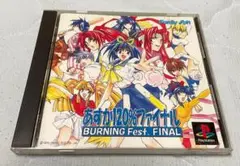 PS1「あすか120％　ファイナル」プレイステーション用ソフト