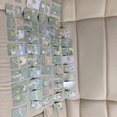 おさんぽカードゲーム すみっコぐらし