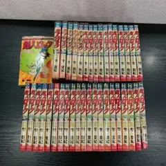 【1085】超人ロック 1～38巻 全巻セット 聖 悠紀