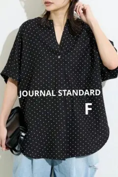 【新品タグ付き】 ジャーナルスタンダード ノーカラーブラウス シャツ 黒 ドット