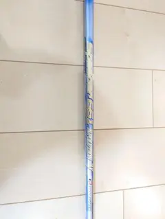 スピーダーエボリューション5 661 S ドライバー キャロウェイスリーブ付