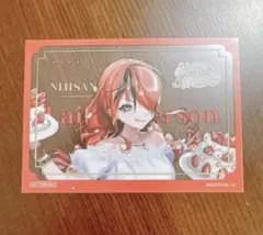 Item thumbnail for item df0e01c4-cf75-46ca-94b1-223d935c6588