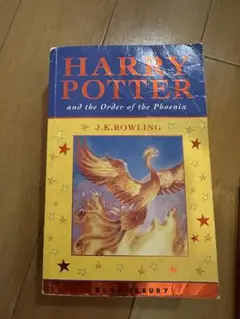 Harry Potter and Order of the Phoenix