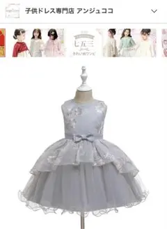 Item thumbnail for item eff9bbd6-7c5b-4550-8d13-bb0c5b959597