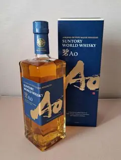 サントリー ワールドウイスキー 碧Ao 700ml