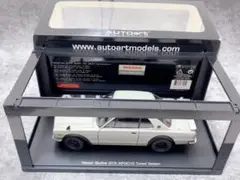 Item thumbnail for item 6b8069c7-942a-4bb1-9932-5730199683c2