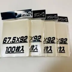 Item thumbnail for item 82374c62-1f99-4e90-8e3f-4d763dfd7414
